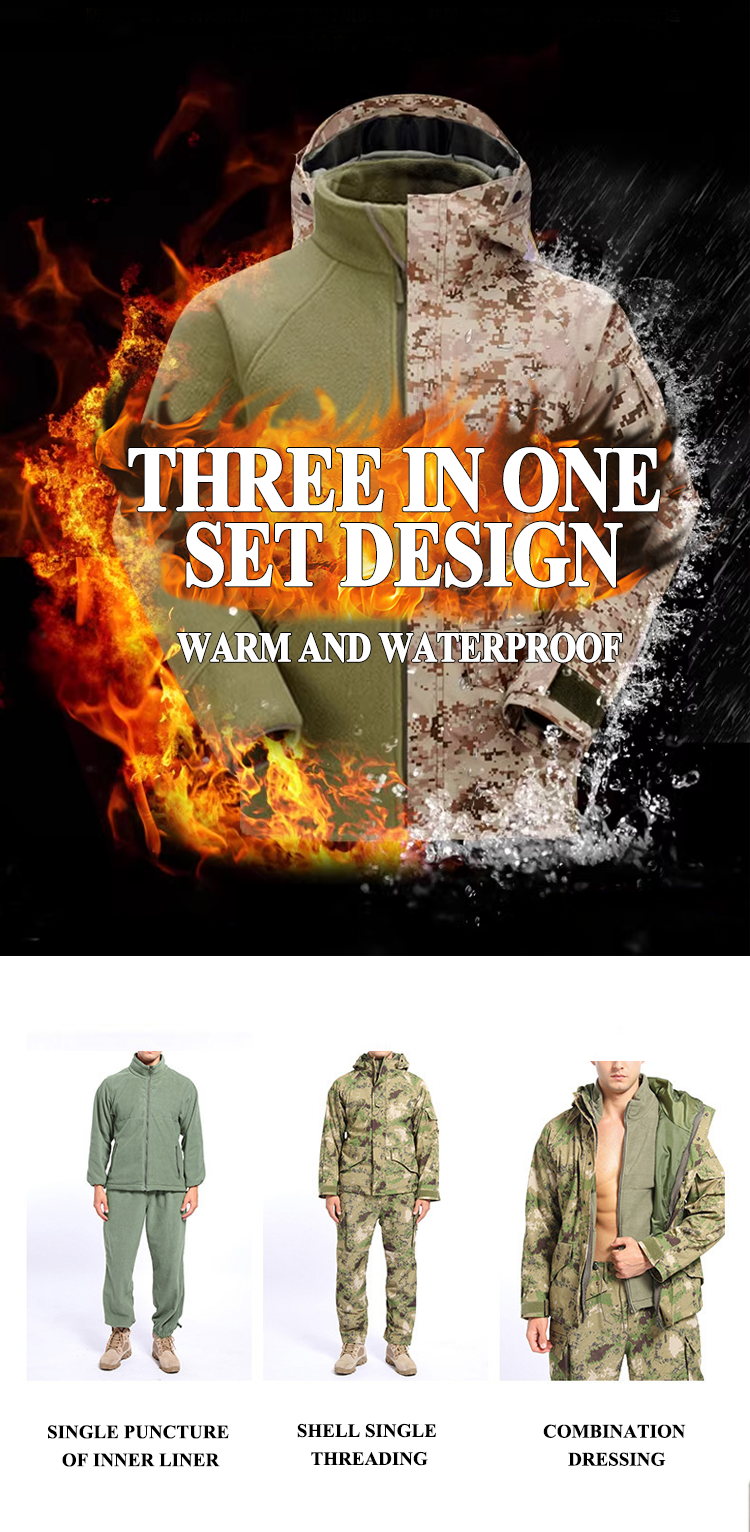 Autumn winter camouflage men's hooded G8 weatherproof three-in-one tactical military apparel jacket suit