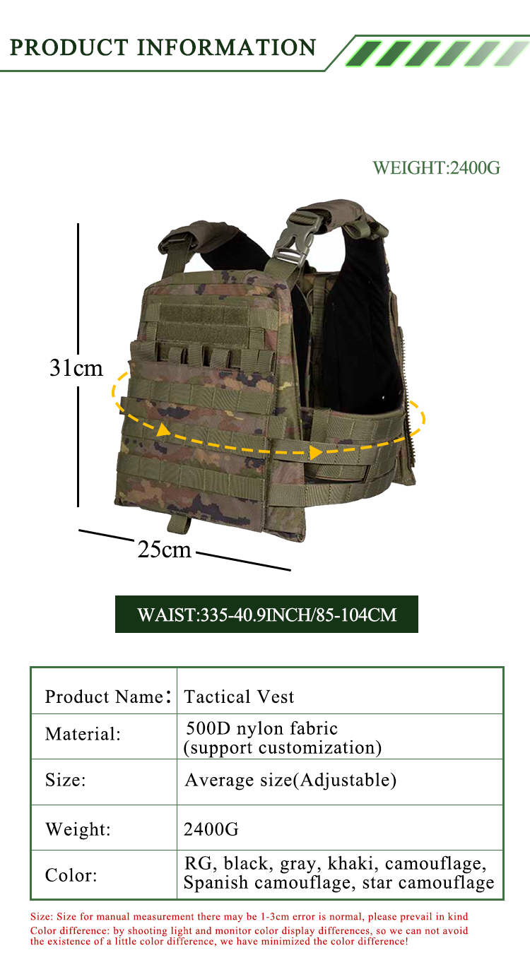 Plate Carrie Laser Cut Adaptive Modular Colete Tatico Modular Laser Cutting Light Weight Model Military Vest