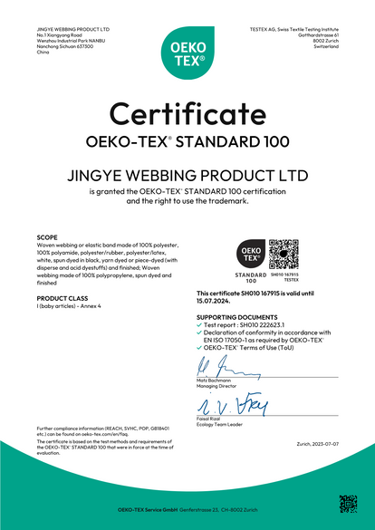 OEKO Certificate