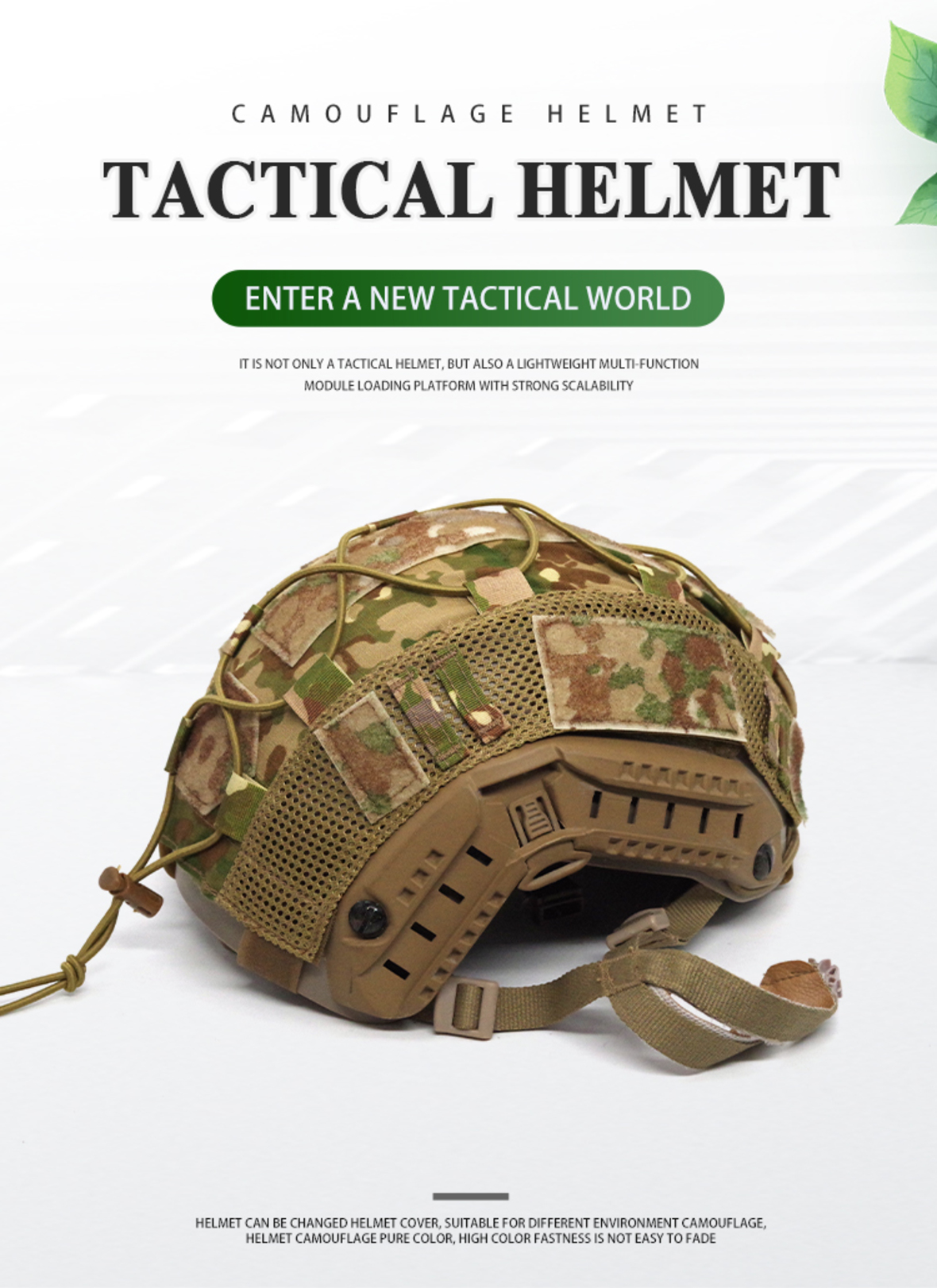 German camouflage tactical helmet