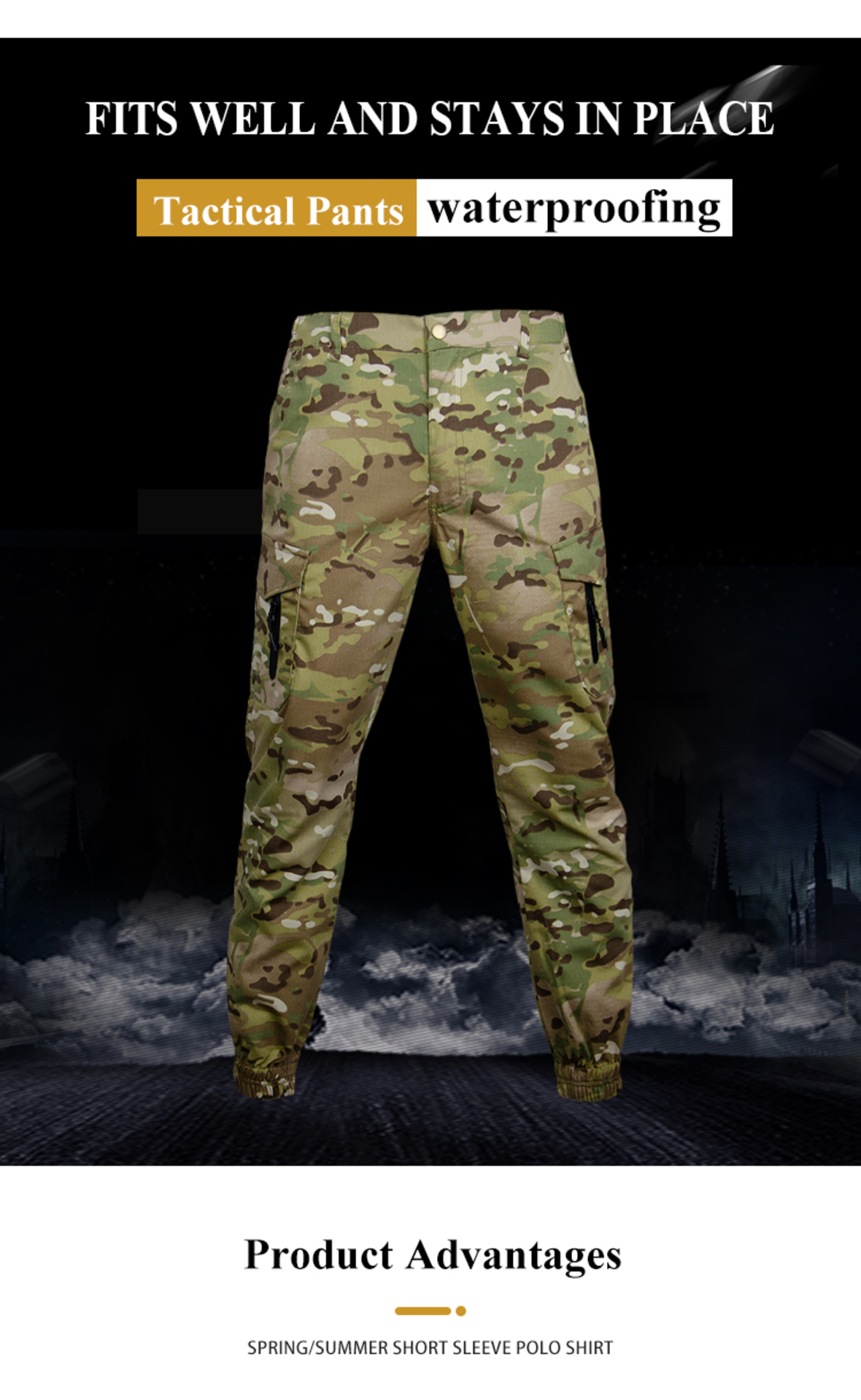 Men's Tactical Tide Pants