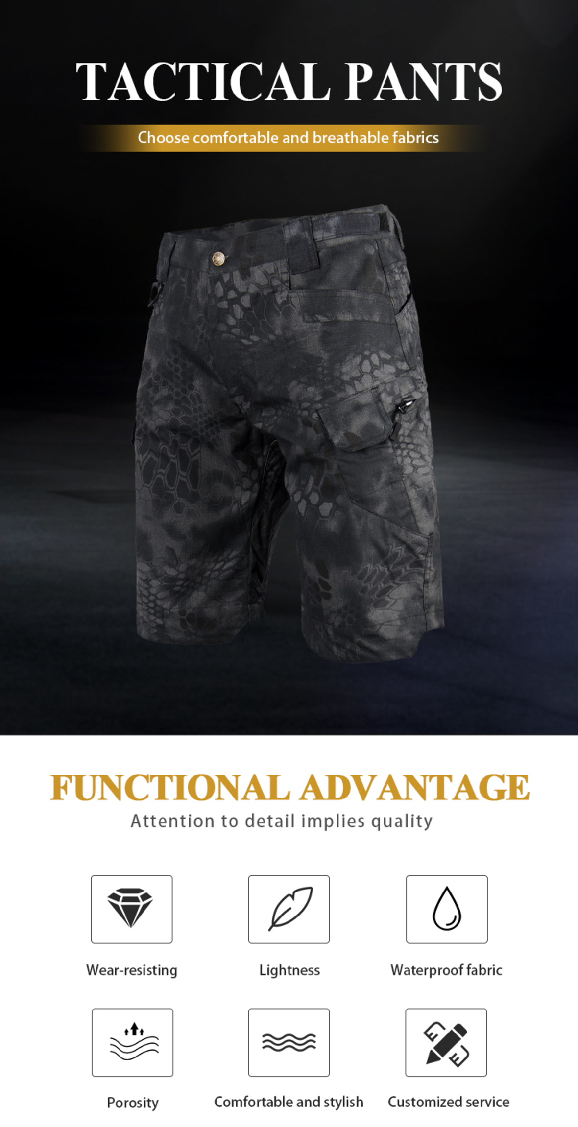 Men's High Quality LX7 Tactical Shorts