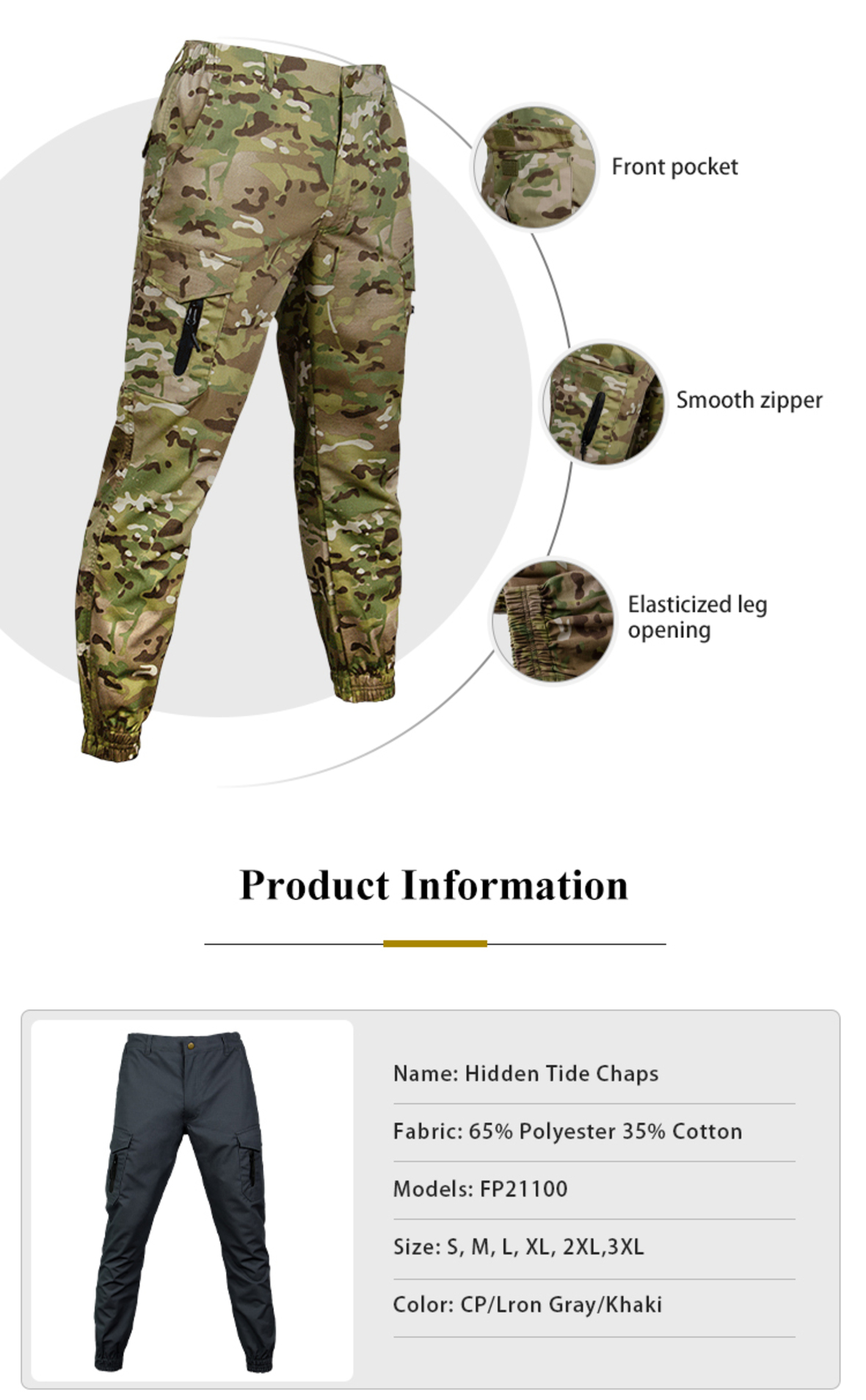 Men's Tactical Tide Pants