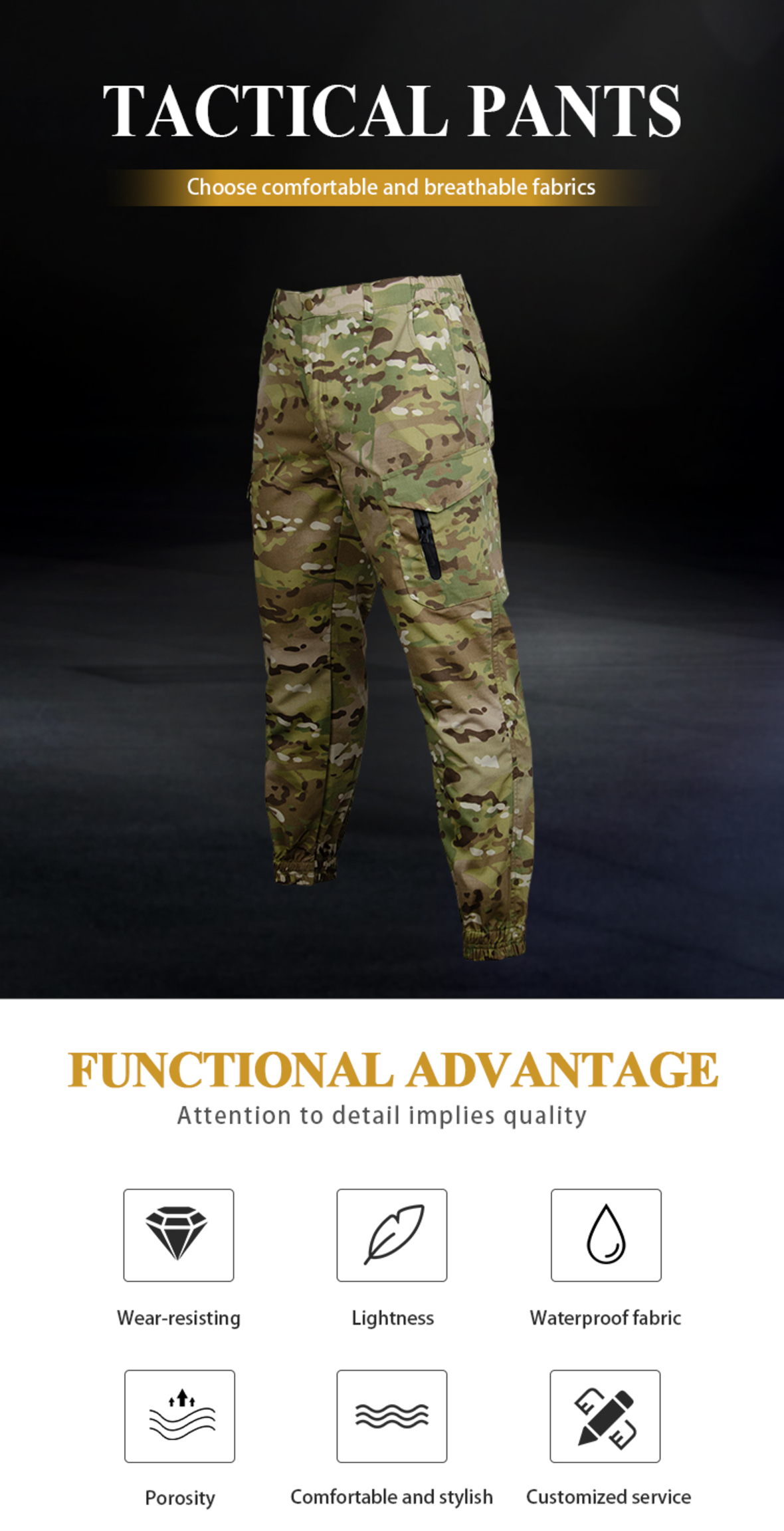 Men's Tactical Tide Pants