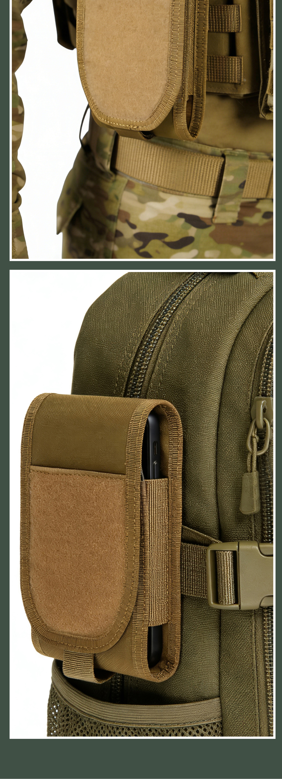 Tactical MOLLE Phone Pouch