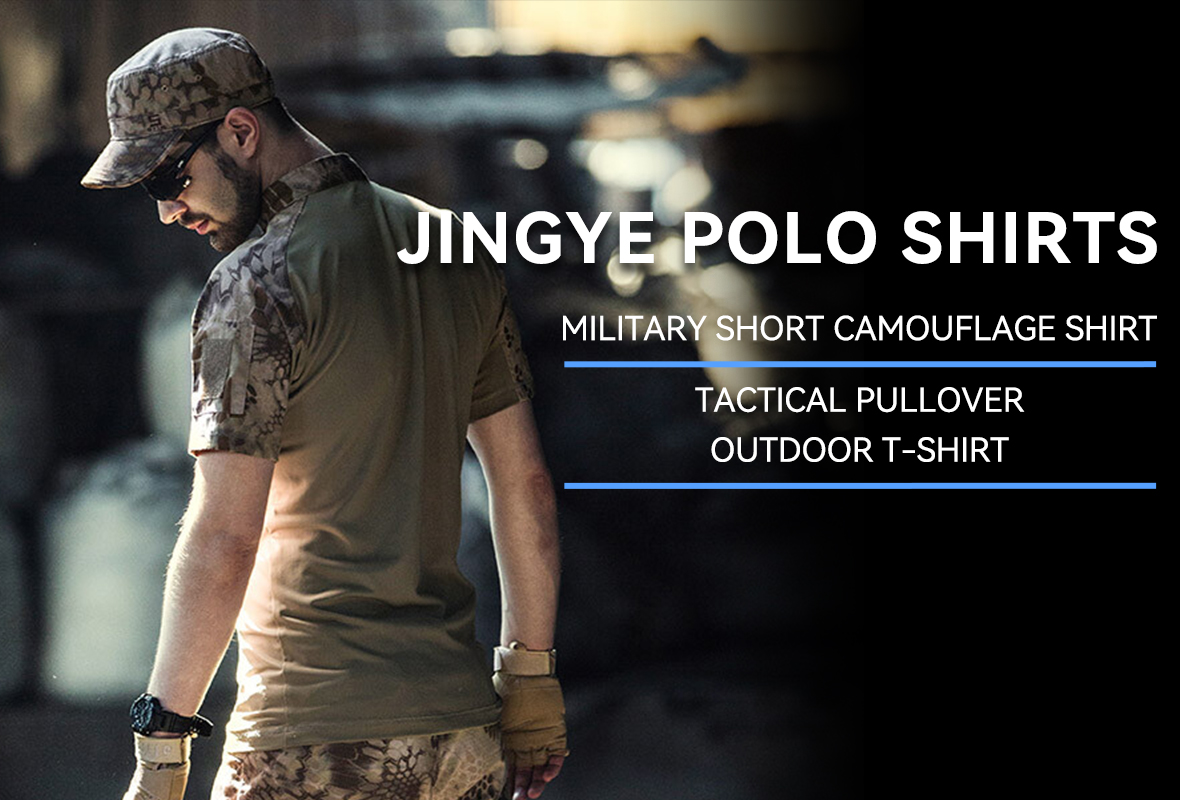 Tactical Camo T Shirts