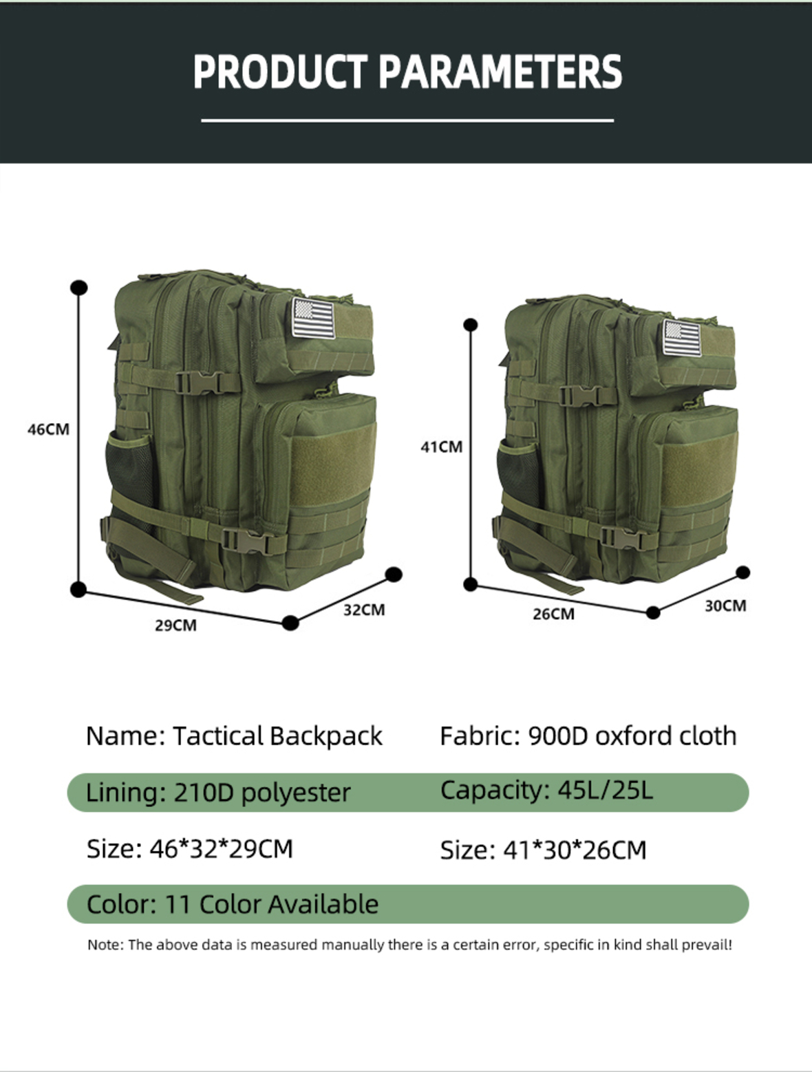 Encrypted Oxford Fabric Tactical Backpack