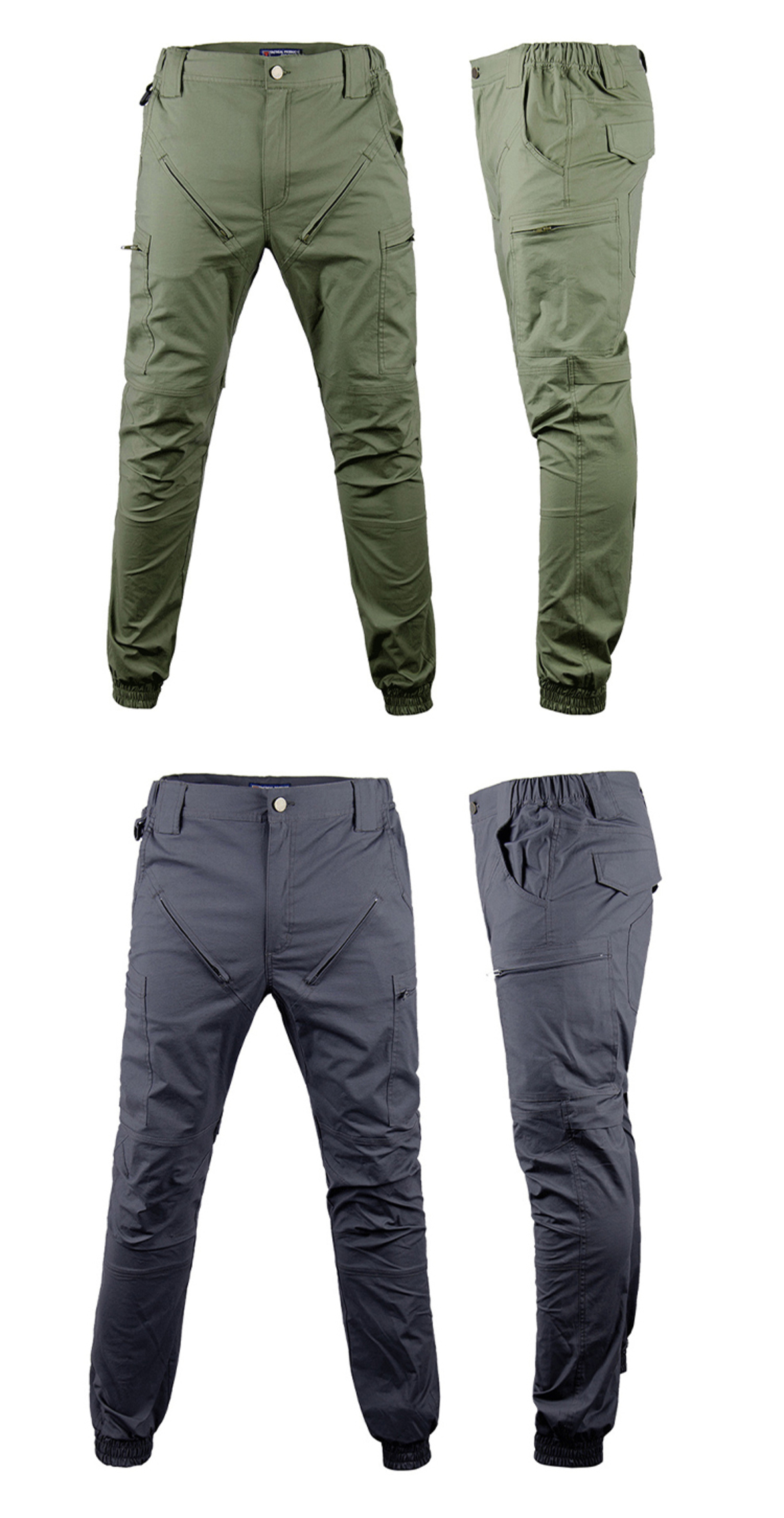 P013 Waterproof Work Pants with Cuffs