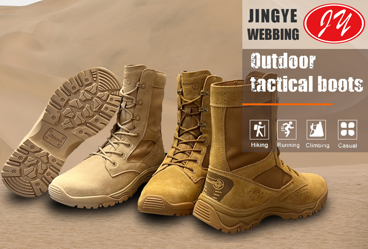 Outdoor Tactical Boot