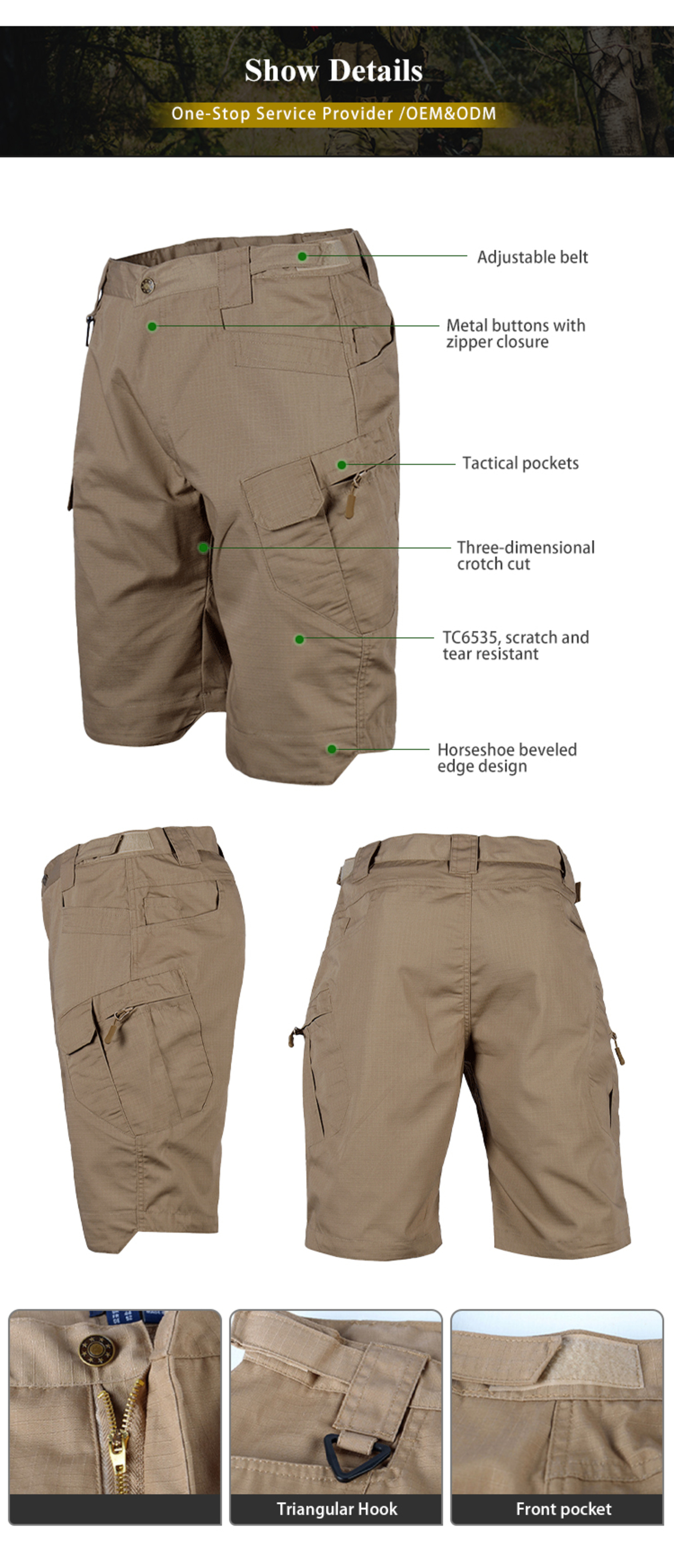 Men's High Quality LX7 Tactical Shorts