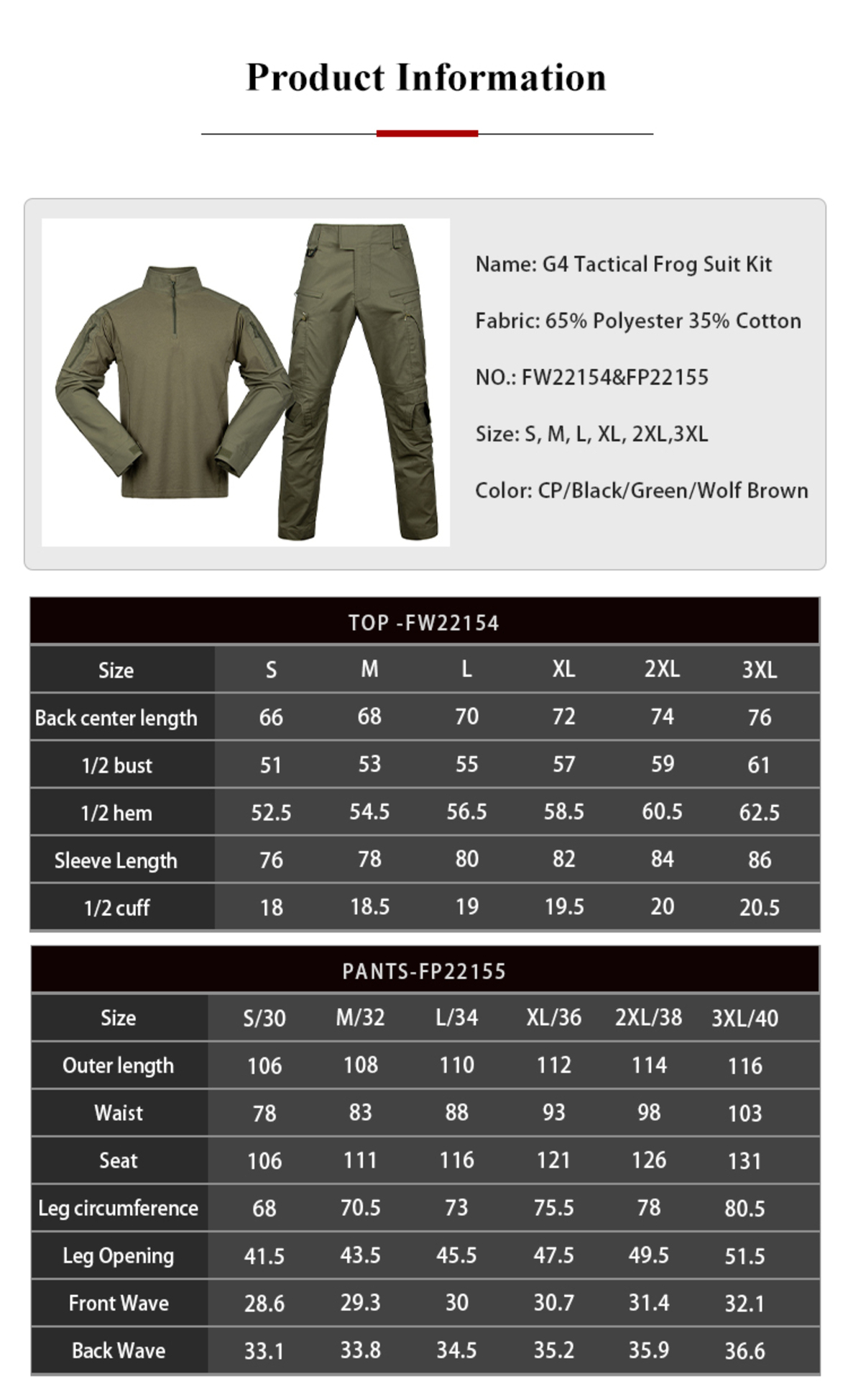 American stretch breathable camouflage training tactical uniform